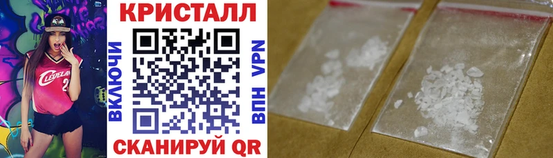 Amphetamine VHQ  Томилино 