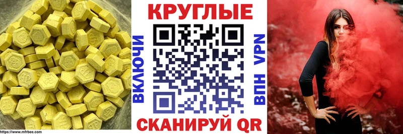 ЭКСТАЗИ DUBAI  сайты даркнета клад  Томилино 