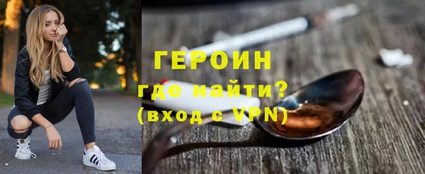 меф VHQ Медногорск