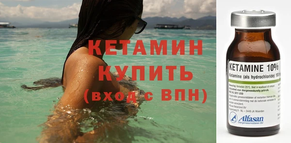 синтетический гашиш Медвежьегорск