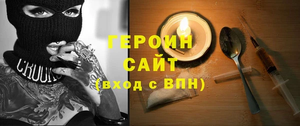 меф VHQ Медногорск