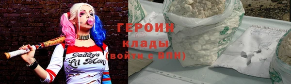 синтетический гашиш Медвежьегорск