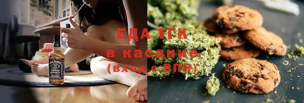 синтетический гашиш Медвежьегорск