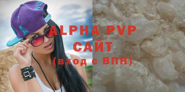 меф VHQ Медногорск