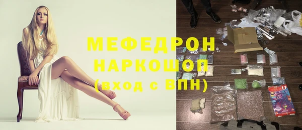 синтетический гашиш Медвежьегорск