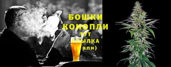 меф VHQ Медногорск