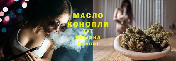 меф VHQ Медногорск