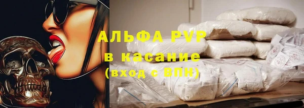 синтетический гашиш Медвежьегорск