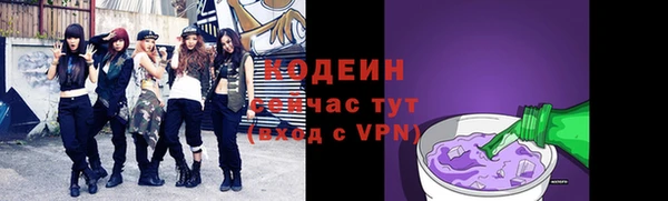 меф VHQ Медногорск