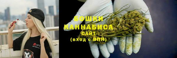 гашишное масло Мегион