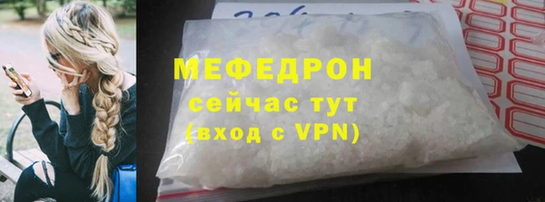 синтетический гашиш Медвежьегорск