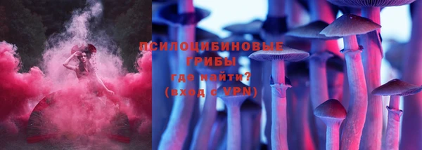 меф VHQ Медногорск