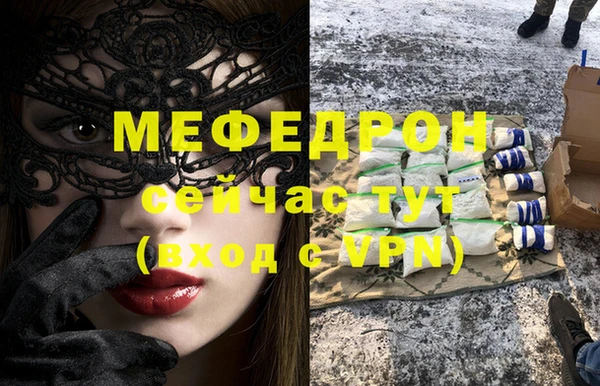 синтетический гашиш Медвежьегорск
