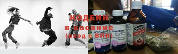 меф VHQ Медногорск