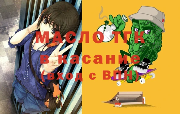 синтетический гашиш Медвежьегорск