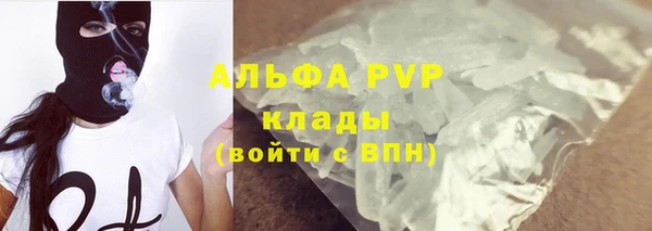 синтетический гашиш Медвежьегорск