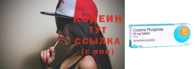 гашишное масло Мегион