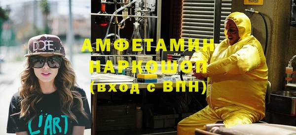 синтетический гашиш Медвежьегорск