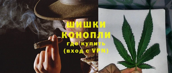 синтетический гашиш Медвежьегорск