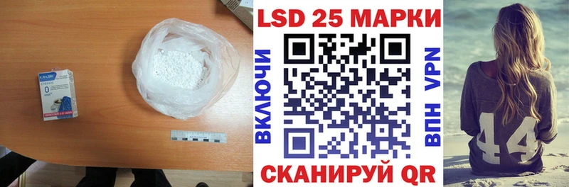 omg ССЫЛКА  Томилино  ЛСД экстази кислота 